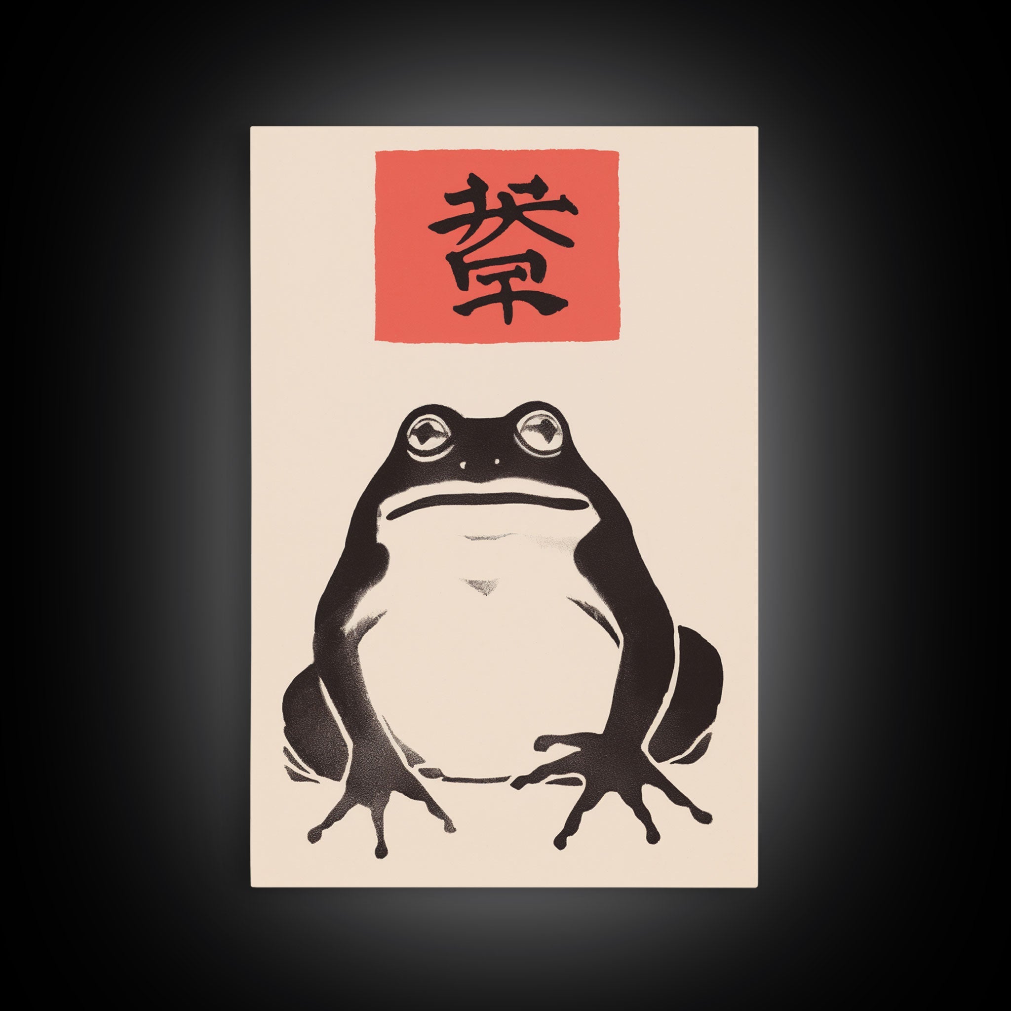 Japanese Set of 3 Frog Prints, Japanese Prints, Vintage Art, Japanese Frog, Matsumoto Hoji  Inspired Wall Decor, Modern Art, Wabi Sabi